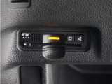 ◆ETC車載器 装備車◆今や必需品のETC!有料道路を利用する際にスムースに通過でき、わずらわしい料金支払いから開放されます!