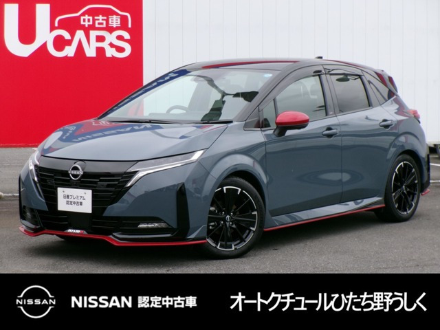 ノートオーラ 1.2 NISMO チューンド e-POWER 4WD