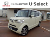 Honda Cars 長岡 U-Select 上越大通り へようこそ
