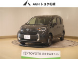 お問い合わせはお気軽に☆スタッフ一同、お待ちしております!