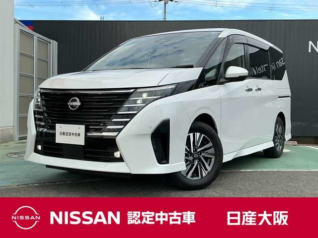 セレナ 2.0 ハイウェイスターV 