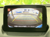狭い場所での駐車も安心。後方の状況をクリアに映し出し、安全な運転をサポートします。