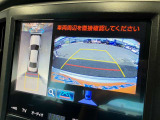 【アラウンドビューモニター】も付いています!狭い場所での車庫入れや縦列駐車も安心ですね☆
