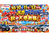 ノート 1.5 15X FOUR 4WD 