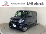 ☆ようこそ☆ この度はホンダモビリティ中四国の在庫車両をご覧いただきましてありがとうございます。