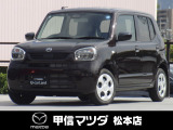 令和8年式・マツダ・キャロル・G・4WD!