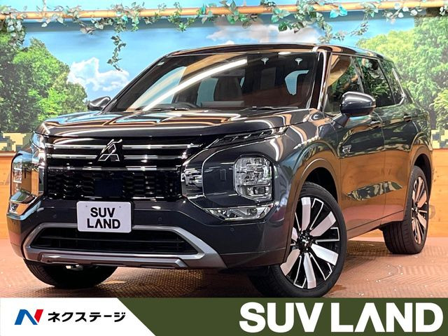 アウトランダー PHEV 2.4 P エグゼクティブ パッケージ 4WD