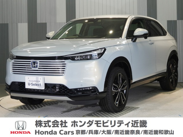 ヴェゼル 1.5 ハイブリッド Z 