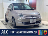 フィアット 500C