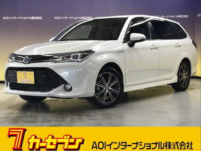 カローラフィールダー 1.5 ハイブリッド G W×B 