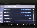 地図データは2024年5月版となっております☆