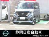 R4年式 ルークス ハイウェイスターGターボ プロパイロットエディションが状態よく入荷致しました