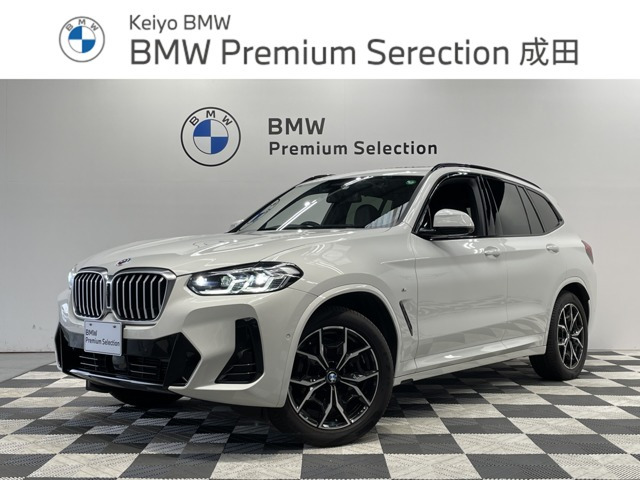 X3 xドライブ20d Mスポーツ ディーゼル 4WD