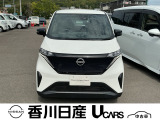 無料電話 0078-6002-761825   ご覧頂きましてありがとうございます。安心の全国日産ワイド保証付販売です。県外納車も可能です!まずはお気軽にお問い合わせ下さい!