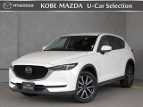 この度は数あるお車の中から、当店のCX-5をご覧頂き、誠にありがとうございます♪在庫、お見積りなどに関しましては宝塚店までお気軽に☆