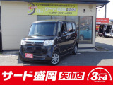 スタッドレスタイヤ販売・買取強化中! 総額30万円以内はお任せ下さい!在庫に無いクルマもお探しします!