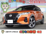 検索車両の事で画像だけでは分からない!と悩んでいないでまずはお電話を!!無料電話0078-6002-282789お問い合わせください。