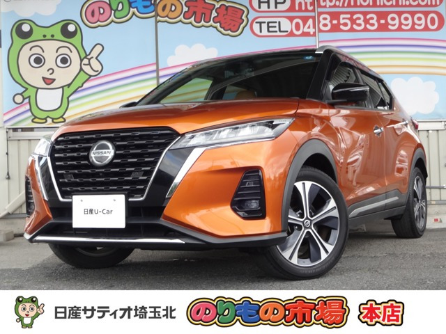 キックス 1.2 X ツートーン インテリアエディション (e-POWER)