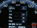 トヨタの安全装備「トヨタセーフティセンス」付きのサポカーです。安全装備もしっかり付いているので安心です。