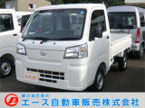 ダイハツ ハイゼットトラック