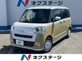 沖縄県内での販売・登録が条件※宮古島除く
