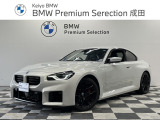 入荷致しました!皆様からのお問合せお待ちしております!!BMW Premium Selection成田店(10:00から19:00月曜日定休・祝除)