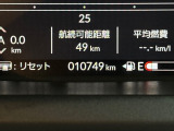 距離:10,749Km