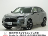 令和5年式 この度は当店の車両をごらん頂きましてありがとうございます。当店の販売車両はそのほとんどが自社での下取り車とデモカー(試乗車)から構成され、安心してご購入いただけますよ