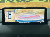 【360&deg;ビューモニター】専用のカメラにより、上から見下ろしたような視点で360度クルマの周囲を確認することができます☆死角部分も確認しやすく、狭い場所での切り返しや駐車もスムーズに行えます。