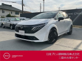 日産プリンス静岡三島中古車センターです。お気軽にお問い合わせください。