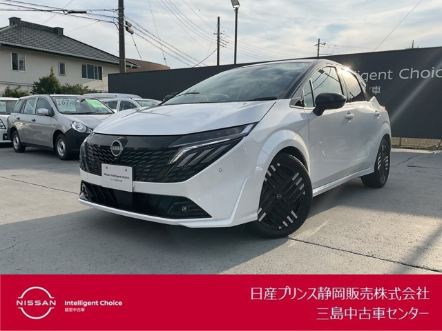 ノートオーラ 1.2 G レザーエディション