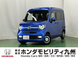 N-VANは広い積載能力と画期的な開口部を備え、仕事からレジャーまで幅ひろくこなせる新世代の軽バン(商用車)です。N-BOXがベースなので乗り心地もGood