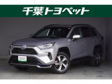 千葉・茨城・埼玉・東京・神奈川での登録、及びご来店頂ける方への販売に限らせていただきます。