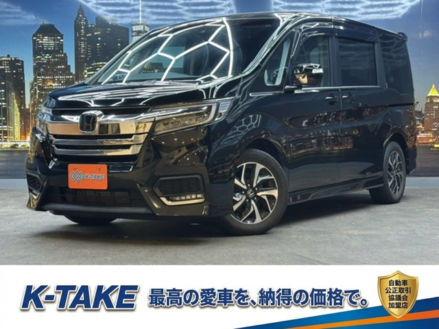 ホンダ ステップワゴン 