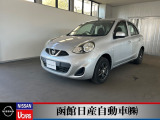 日産「マーチ」明るい運転席回りで見渡しが良いです。