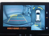 バッグガイドモニター装備!駐車の苦手な方も熟練の方にも助かる装備ですね。