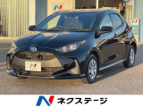 純正ディスプレイオーディオ バックカメラ 衝突被害軽減システム 禁煙車