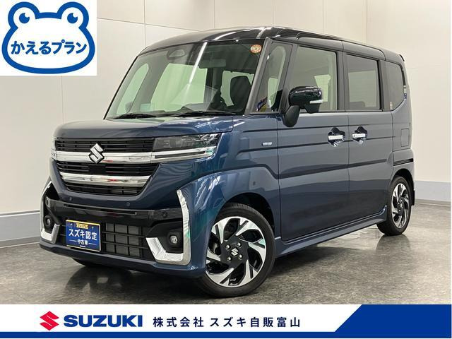 スペーシアカスタム ハイブリッド(HYBRID) XS