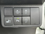 【運転席操作部】快適なドライブを楽しむための機能が装備されています!運転席から触れるので使いやすいです!