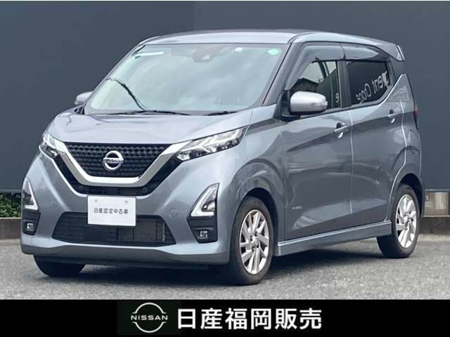 デイズ ハイウェイスターX