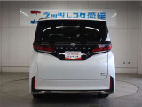 「中古車ハイブリッド保証」付き。ハイブリッド機構を無償で保証します。保証期間は、初度登録年月から10年目まで、またはロングラン保証が終わってから3年間。ただし累計走行距離が20万km以内です。