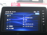 様々なソースに対応しております