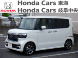 ホンダカーズ東海_稲沢店のお車をご覧いただき誠にありがとうございます! 気になる点などございましたらお気軽に 0587-24-0118   までお電話お待ちしております!。