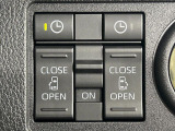 【両側パワースライドドア】スマートキーや運転席のスイッチで後席両側スライドドアの開閉が可能♪電動だから力を入れてドアを開ける必要が無く、小さなお子様でも簡単に開け閉めでき快適です♪
