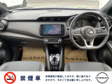 もちろん禁煙車です! 吸わない方にとっては、とにかく気になるポイントですよね!
