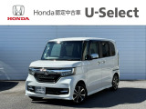 この度は当店のお車をご覧いただきありがとうございます。2020年式のN-BOXカスタムが入庫しました。お問い合わせ・ご来店を心よりお待ちしております。