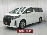 トヨタ アルファード