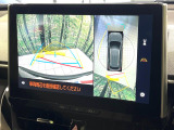 【パノラミックビューモニター】専用のカメラにより、上から見下ろしたような視点で360度クルマの周囲を確認することができます☆死角部分も確認しやすく、狭い場所での切り返しや駐車もスムーズに行えます。