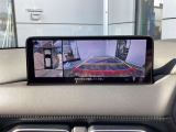 【360&deg;ビューモニター】  とても分かりやすい、クルマの上から見下ろしたような映像で、駐車サポートをしてくれます。