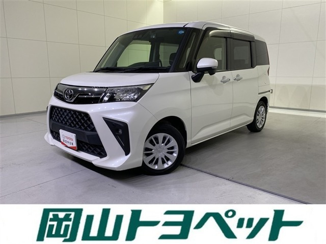 ルーミー 1.0 G 